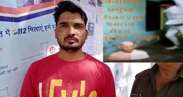 Meerut news |  राष्ट्रपिता महात्मा गांधी की मूर्ति तोड़ने का वीडियो वायरल, आरोपी गिरफ्तार
