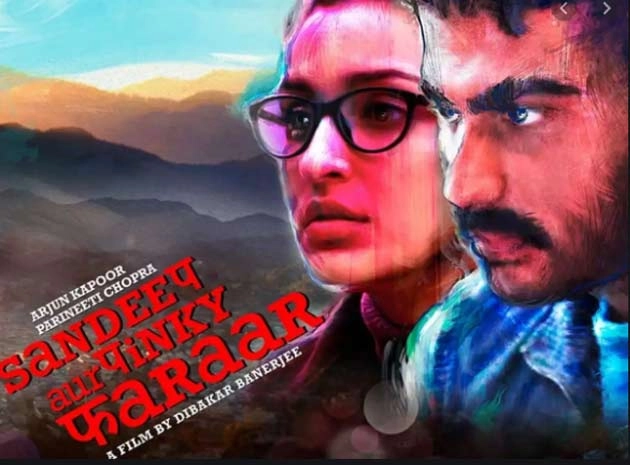 संदीप और पिंकी फरार की कहानी : अविश्वास, संदेह और घृणा पर आधारित | Story and Synopsis of hindi movie Sandeep aur Pinky Faraar Release Date