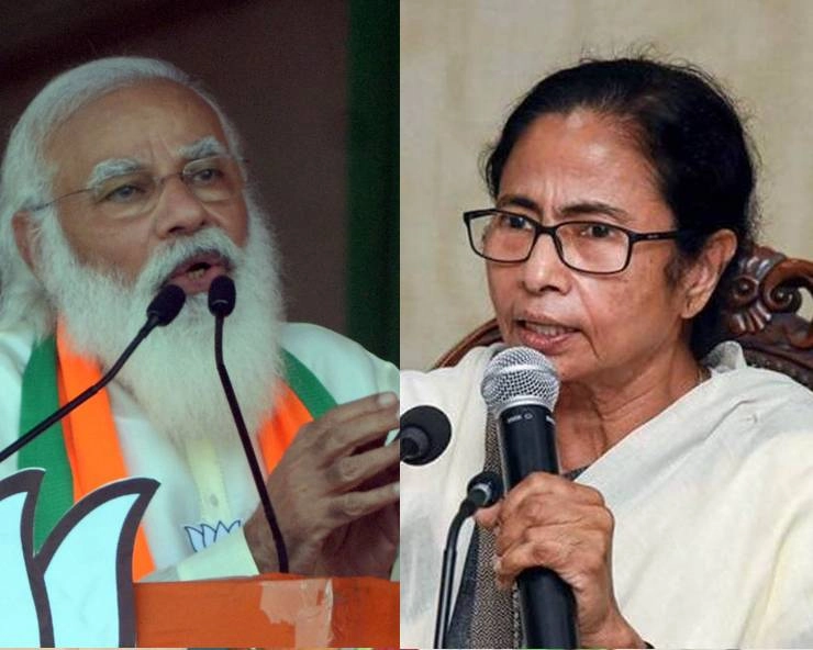 West Bengal Election 2021 : मोदी ने ममता को धोखेबाज बताया, ममता बोलीं- झूठे हैं मोदी