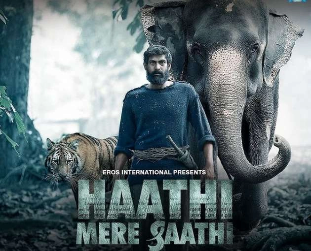 राणा दग्गुबाती ने दर्शकों से 'हाथी मेरे साथी' को थिएटर में देखने का किया आग्रह - rana daggubati urged the audience to watch haathi mere saathi in the cinema hall