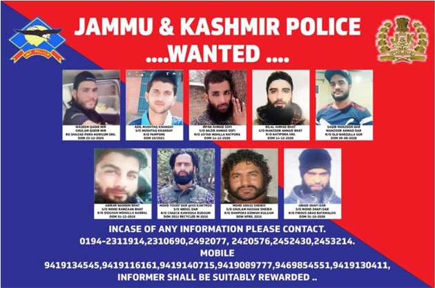 श्रीनगर में पुलिस को है इन 9 सक्रिय आतंकियों की तलाश