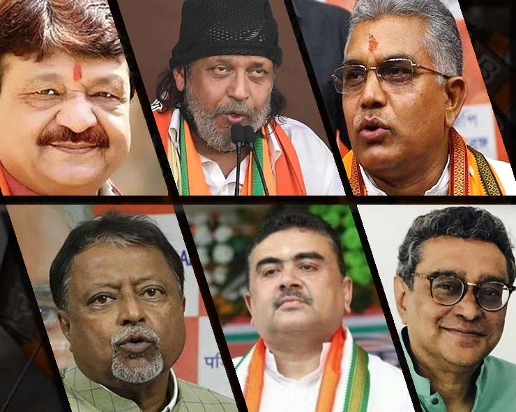 Bengal election 2021: ‘जीत’ का जिन पर ‘दारोमदार’