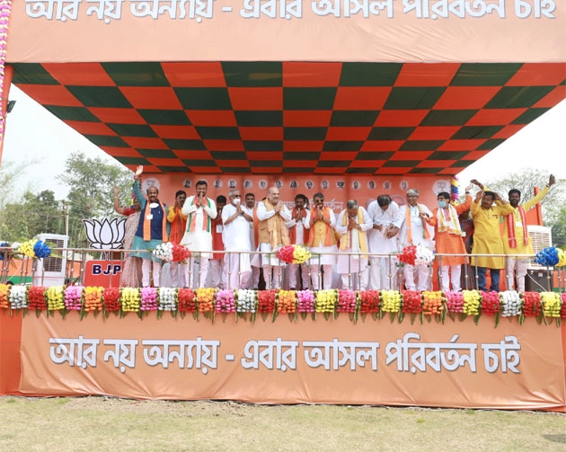 तृणमूल कांग्रेस सांसद शिशिर अधिकारी भाजपा में शामिल - TMC MP Shishir Adhikari joins BJP