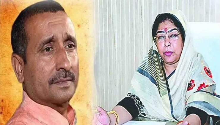 उन्नाव पंचायत चुनाव : भाजपा में विरोध के बाद कुलदीप सेंगर की पत्नी का कटा टिकट - Kuldeep Sengar's wife's ticket canceled after opposition in BJP
