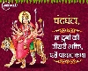 Chaitra Navratri Katha 2023: नवरात्रि के तीसरे दिन होगी देवी चंद्रघंटा की पूजा, पढ़ें पौराणिक कथा