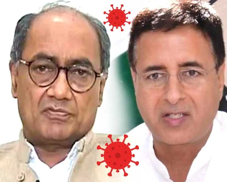 2 दिग्गज कांग्रेस नेता कोरोना संक्रमित, राहुल ने बताई सरकार की कोविड रणनीति - 2 congress leaders corona positive
