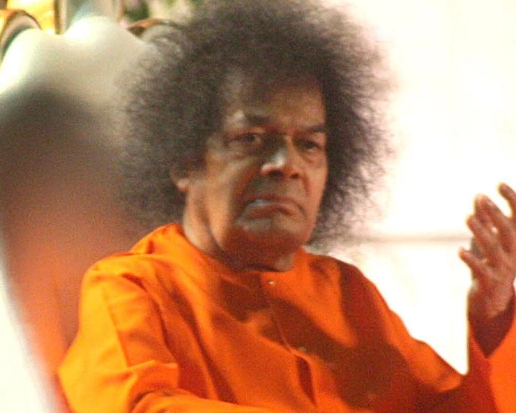 24 अप्रैल : आध्यात्मिक गुरु सत्य साईं बाबा का महाप्रयाण दिवस आज - Biography of Shree Sathya Sai Baba