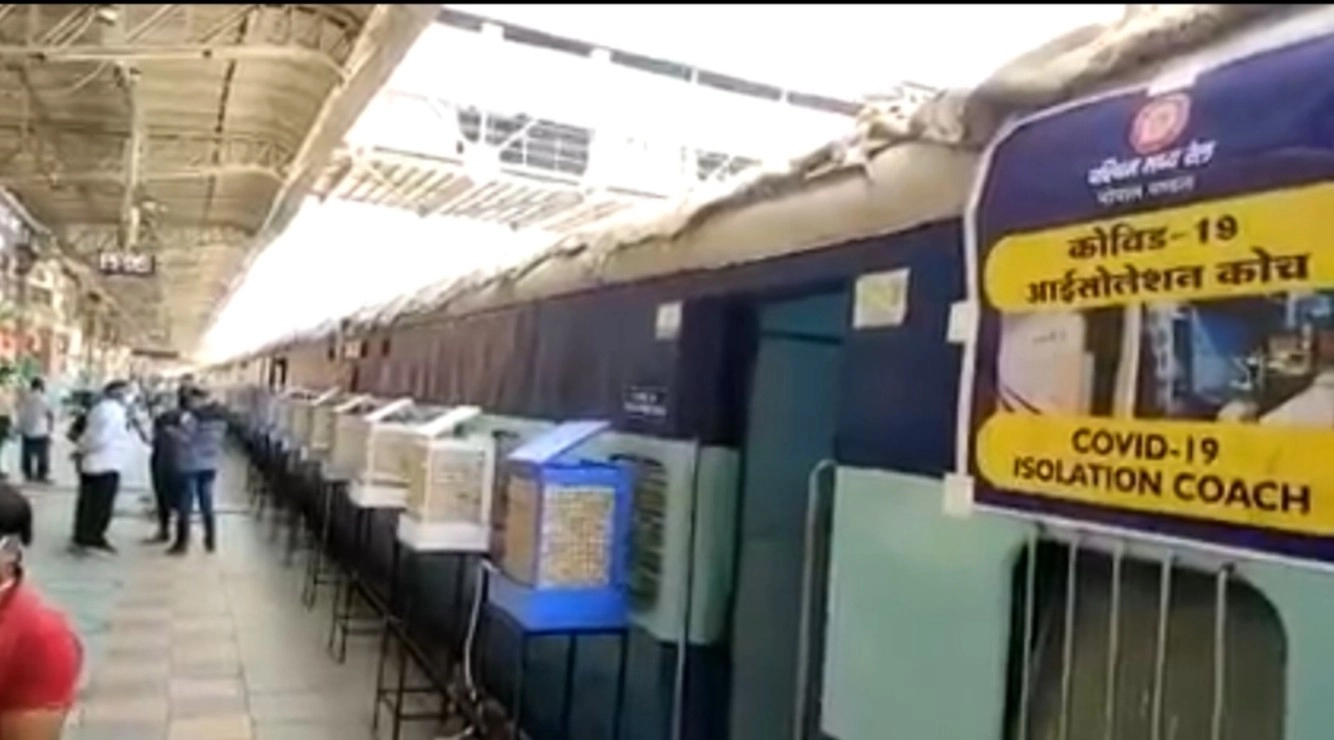 भोपाल में रेलवे ने तैयार किए 20 कोविड केयर कोचेस, 320 कोरोना मरीजों का हो सकेगा इलाज - Railway prepares Covid Care Coach in Bhopal