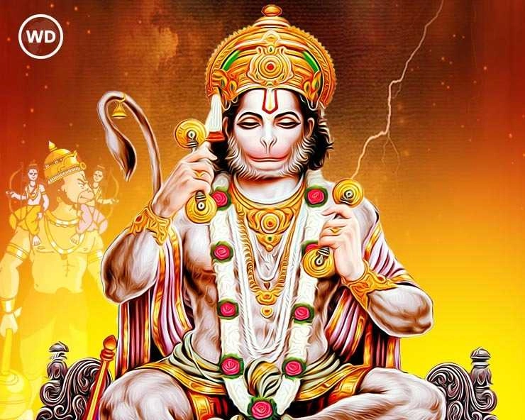 Hanuman Aashtak : अत्यंत प्रभावकारी है संकटमोचन हनुमानाष्टक का पाठ - Hanuman Aashtak