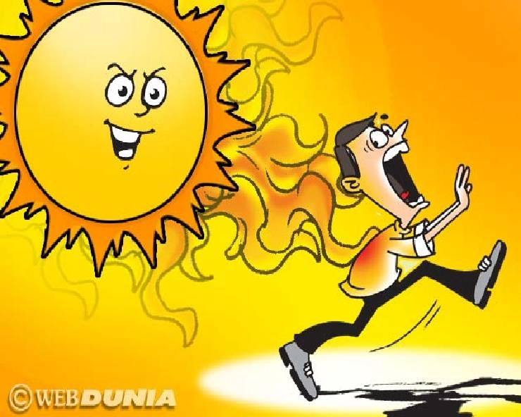 धूप से कौन-सा विटामिन मिलता है और मजबूत होती है हड्डियां, जानिए - do you know which vitamin we get from sunlight