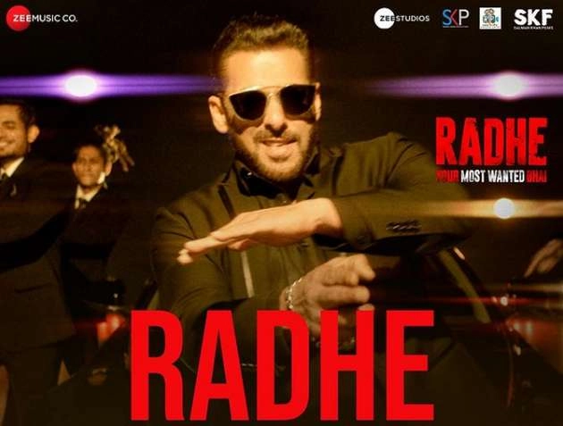 Salman Khan की फिल्म Radhe के सुपरहिट टाइटल ट्रैक का मेकिंग वीडियो आया सामने - salman khan and prabhu deva talks about title tracks making
