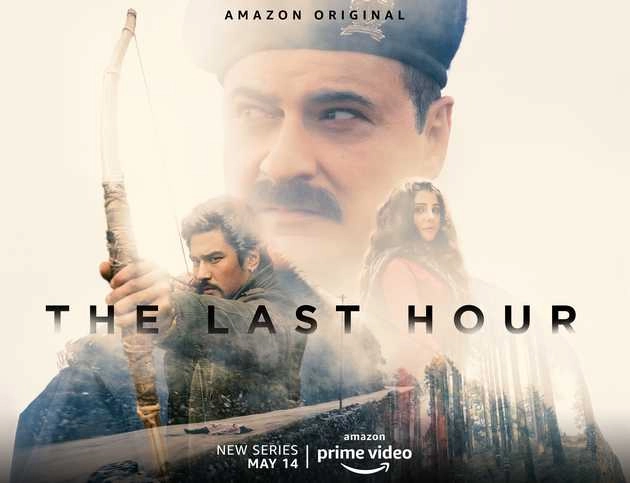 अमेजन प्राइम वीडियो की सुपरनेचुरल क्राइम थ्रिलर सीरीज 'The Last Hour' का ट्रेलर रिलीज