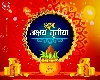 Akshaya tritiya 2024: अक्षय तृतीया पर सोना खरीदने का समय और शुभ मुहूर्त जानिए