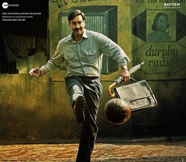 अजय देवगन की 'मैदान' की नई रिलीज डेट आई सामने, अब इस दिन सिनेमाघरों में दस्तक | ajay devgn starrer maidaan will release on 17 february 2023