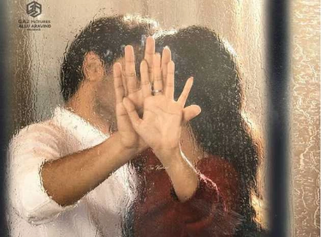 अल्लू सिरीश की फिल्म का दूसरा प्री-लुक पोस्टर आया सामने, अनु इमैनुएल के साथ रोमांस करते आए नजर