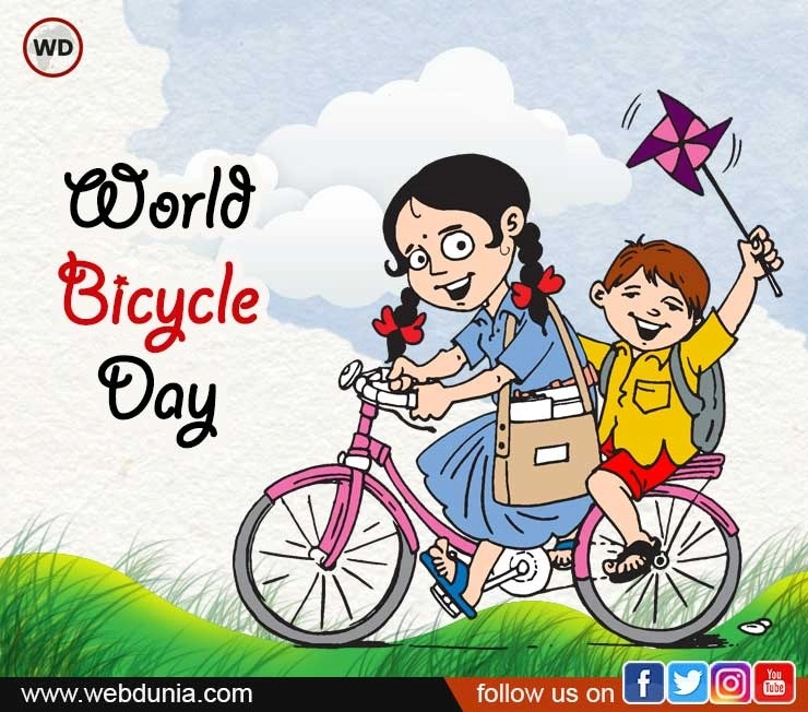 वायरल हो रही है ये मजेदार पोस्ट World Bicycle Day पर - World Bicycle Day 2021 viral post