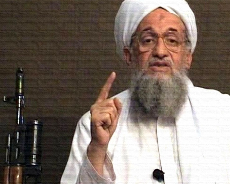 जिंदा है अल कायदा प्रमुख अल जवाहिरी, अफगानिस्तान-पाक सीमा पर छिपा - Al Qaeda chief Al Zawahiri believed to be near Afghan-Pakistan border