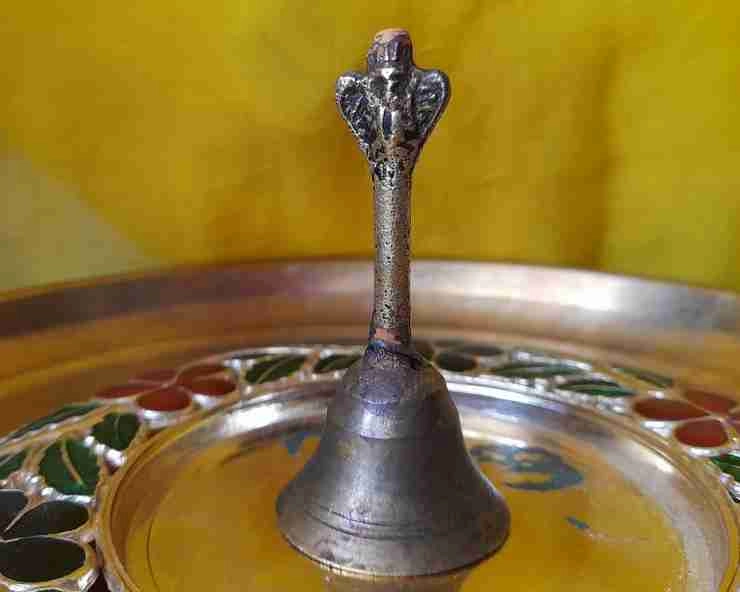 Garuda Ghanti Benefits in Hindi | पूजाघर में रखी गरुड़ घंटी के 10 राज, होंगे 5 फायदे