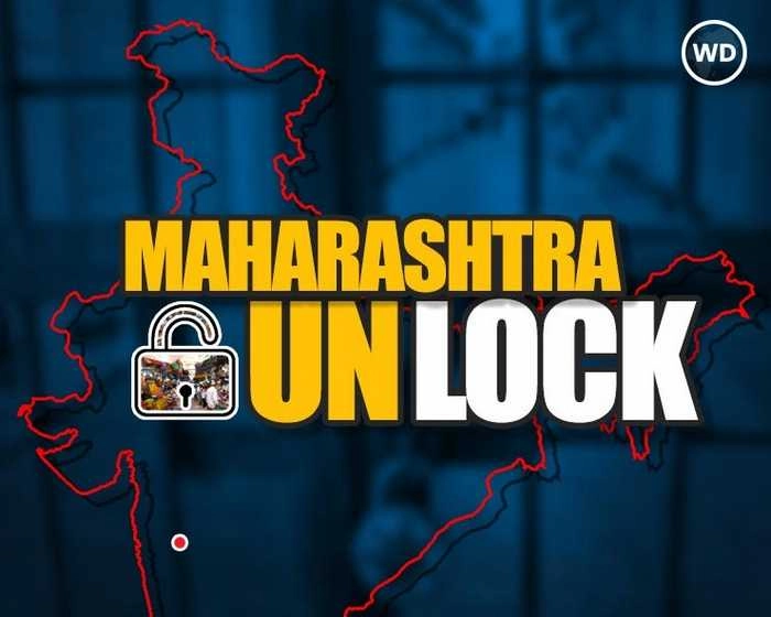 घटते Corona मामलों के बीच महाराष्‍ट्र Unlock, 14 जून से लागू होंगे नए नियम...