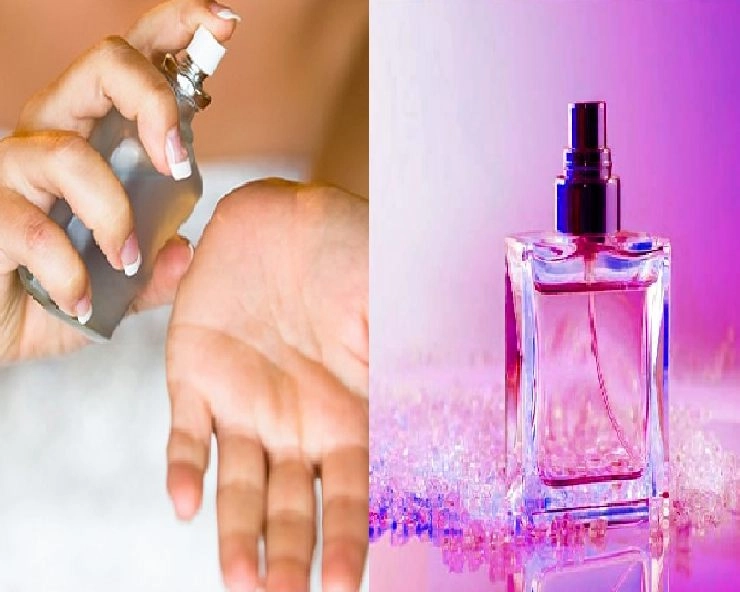 Perfume की खुशबू को रखना है लॉन्ग लास्टिंग? जानिए ये टिप्स - Long Lasting Perfume Tips