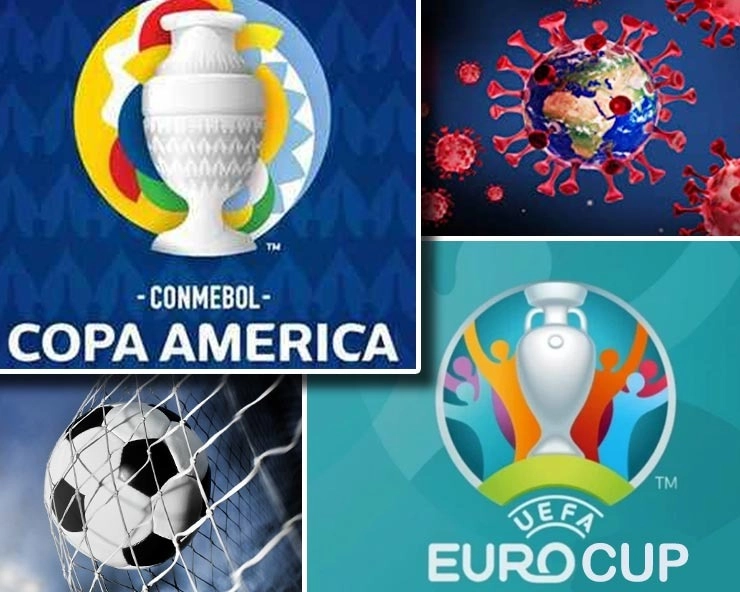 CoronaVirus World Update : दुनिया की चिंता, Corona सुपर स्प्रेडर नहीं बन जाए 'फुटबॉल', जानिए 10 देशों का हाल... - Corona World update : 10  July