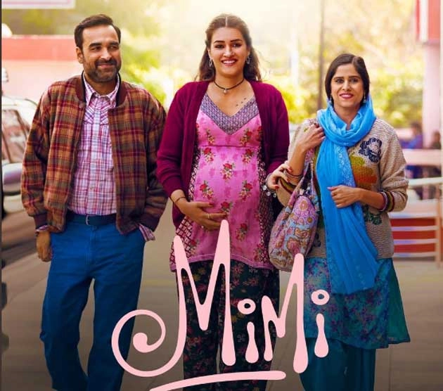 मिमी का ट्रेलर रिलीज : एक ऐसी लड़की की कहानी जो पैसा कमाने के चक्कर में बन जाती है सरोगेट मदर - Mimi, Movie Trailer, Kriti Sanon