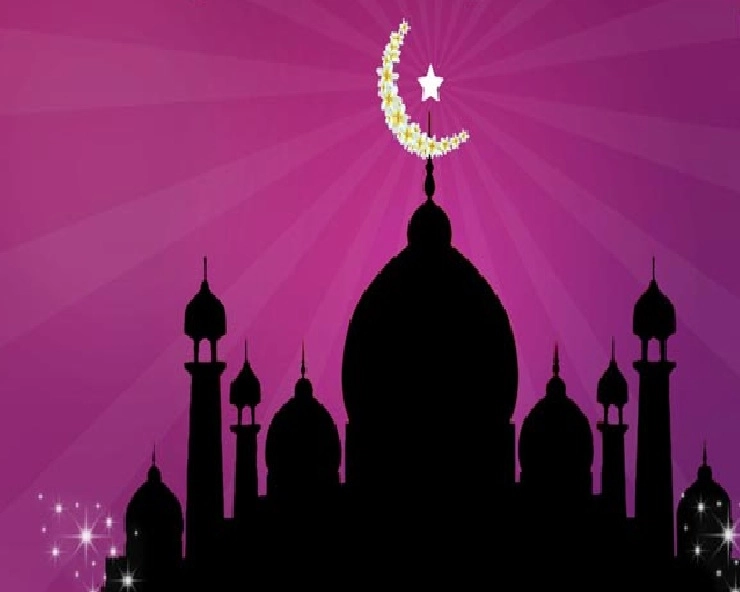 20th Roza 2024:  20वां रोजा, मगफिरत के अशरे की आखिरी कड़ी - 20th day of ramadan