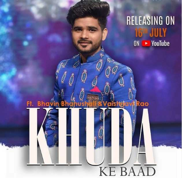 यूटयूब पर छाया इंडियन आइडल विनर सलमान अली का गाना 'खुदा के बाद' - indian idol salman ali new song khuda ke baad released going viral