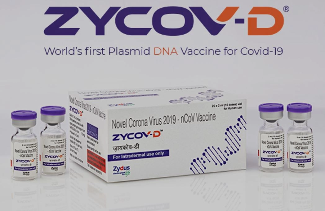 कोरोना की वैक्सीन ‘जायकोव-डी’ परिक्षण के तीसरे चरण में - ZYDUS, COVID19, VACCINE