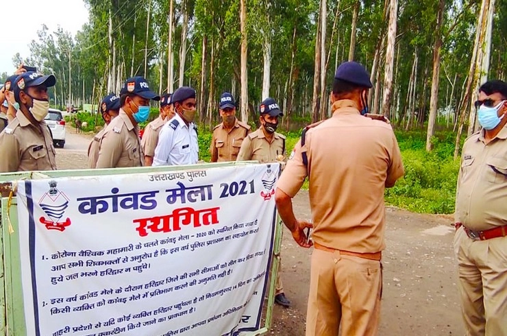 प्रतिबंध की उड़ी धज्जियां, सावन के पहले दिन 'गंगा जल' के लिए कांवड़ियों की हरिद्वार में इंट्री - haridwar gangajal kanwariya kanwar yatra