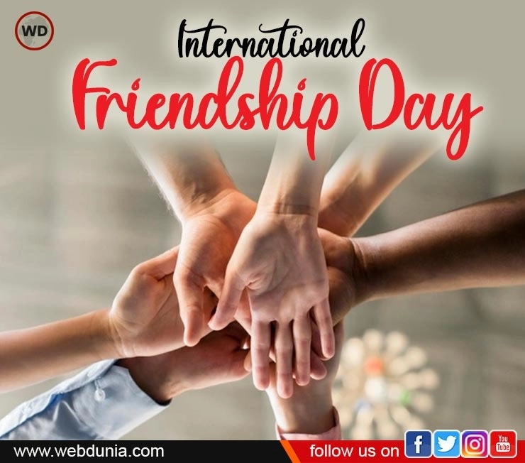 Friendship Day Color : दोस्ती के हैं पांच रंग, गुलाबी, पीला, नारंगी, नीला और लाल - Friendship day color meaning