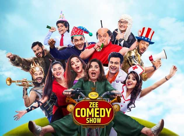 दर्शकों को गुदगुदाने आ रहा 'जी कॉमेडी शो', इस दिन से होगा टेलीकास्ट - zee comedy show to help viewers beat pandemic blues with a dose of light hearted comedy
