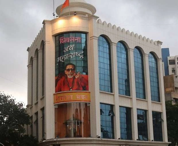 शिवसेना भवन को लेकर तेज हुई भाजपा व शिवसेना में जुबानी जंग | Shiv Sena Bhawan
