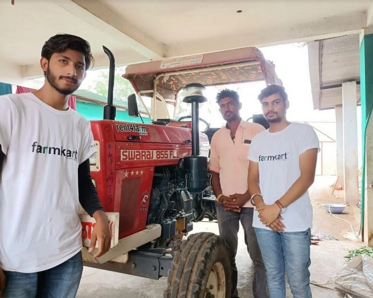 किसानों के लिए फार्मकार्ट लाया कृषि उपकरण रेंटल प्लेटफॉर्म की सौगात - Farmkart launches rental platform for farmers