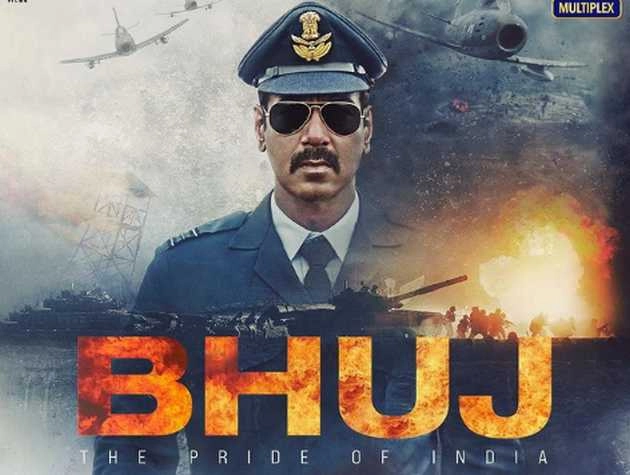 भुज : द प्राइड ऑफ इंडिया : फिल्म रिव्यू - Bhuj The Pride of India, Ajay Devgn, Sonakshi Sinha, Movie Review in Hindi