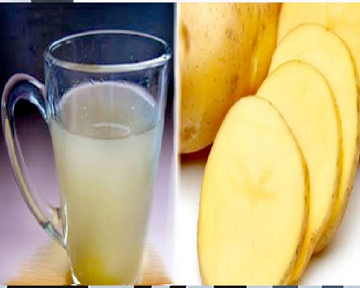 आलू का रस : जानिए फायदे दस - potato juice health benefits