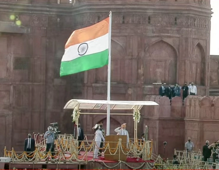 Live : 75वां स्वतंत्रता दिवस आज, PM मोदी ने लालकिले की प्राचीर पर 8वीं बार फहराया तिरंगा, देश के नाम संबोधन