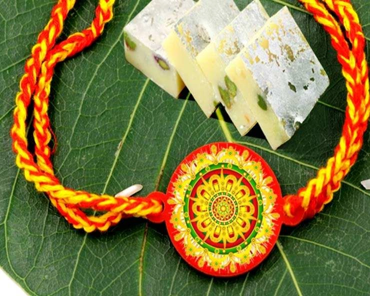 Rakhi Festival Sweets : इन 6 स्पेशल स्वीट्‍स से मनाएं हैप्पी रक्षाबंधन, करें भाई का मीठा मुंह... - Raksha Bandhan Recipe