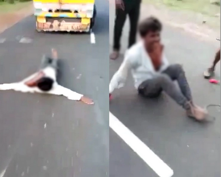 मध्यप्रदेश के नीमच में तालिबानी सजा, आदिवासी युवक को वाहन से बांधकर घसीटा, अस्पताल में मौत - A young man was tied to a vehicle and dragged in Neemuch, Madhya Pradesh