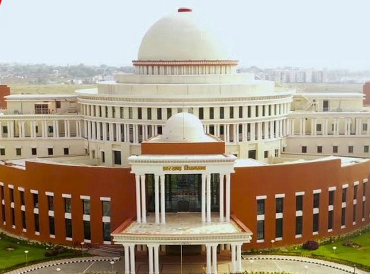 Jharkhand : नई विधानसभा में नमाज के लिए दिया गया कमरा, BJP ने कहा- हनुमान मंदिर भी बनाओ - jharkhand news room allotted for offering namaz in new assembly building bjp said hanuman temple should also be built