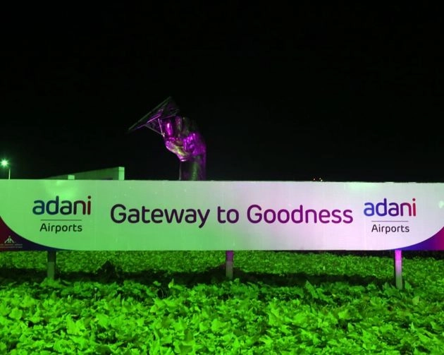 मंगलूरु एयरपोर्ट से हटा ‘अडानी’ नाम वाला बोर्ड, विरोध के बाद फिर बदला नाम - name of adani board removed from mangluru airport