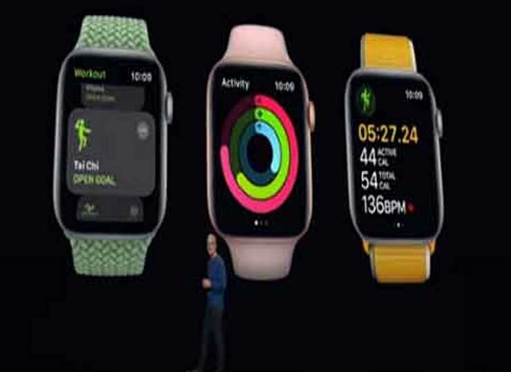 Apple Watch Series 7 हुई लांच, जानिए क्या है कीमत | Apple Watch Series 7