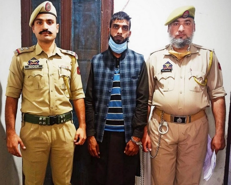 किश्तवाड़ में 12 साल से गायब पूर्व आतंकी पकड़ा गया - Former terrorist missing for 12 years was caught in Kishtwar