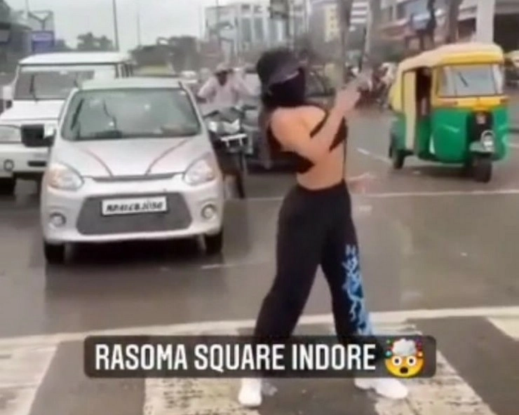 इंदौर में डांस करने वाली मॉडल श्रेया ने मांगी माफी, भरा 200 रुपए का चालान - Model Shreya Kalra, who dances in Indore, apologizes