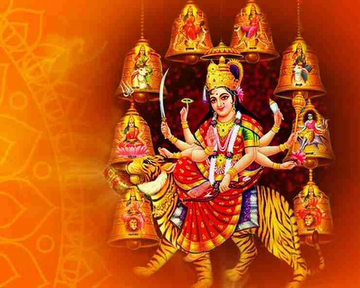 नवरात्रि के 9 दिन ही क्यों होते हैं, जानिए 9 रहस्य