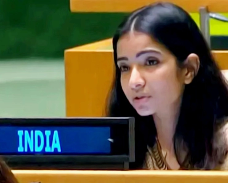 भारत  की प्रथम सचिव स्‍नेहा दुबे के भाषण की 8 मुख्‍य बातें - UN India's first Secretary sneha dubey speech's prominent points