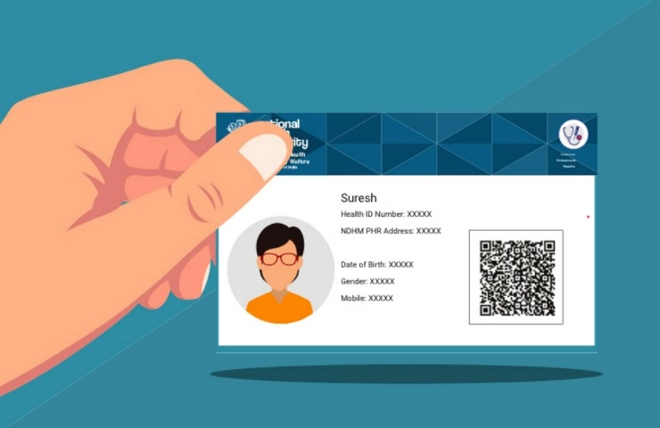Ayushman Bharat Digital Mission : यूनिक डिजिटल हेल्थ कार्ड योजना, कैसे बनेगा Digital Health Card? जानिए प्रक्रिया - how to get digital health card