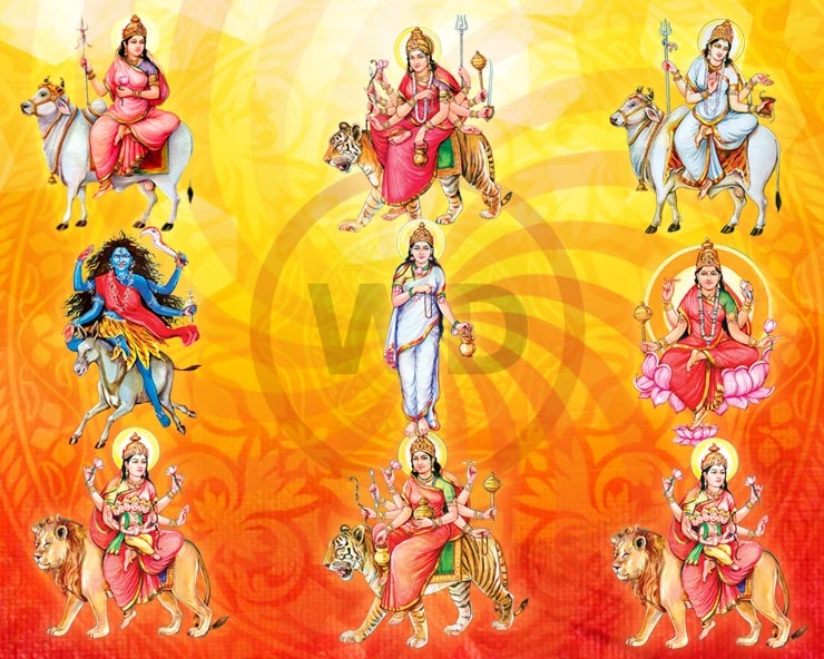 दुर्गा माता के स्वरूप : नवदुर्गा में किस माता का कैसा है रूप, जानिए ...