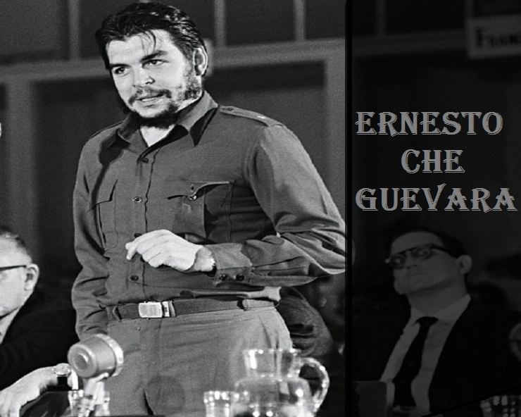 मार्क्सवादी क्रांतिकारी चे ग्वेरा के बारे में 8 बड़ी बातें - Ernesto Che Guevara interesting facts