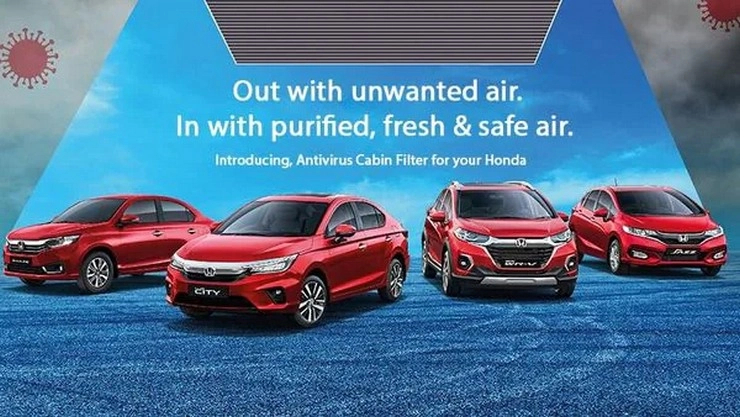 Honda की कारों में मिला यह खास एंटीवायरस केबिन एयर-फिल्टर, जानें कैसे करता है काम - honda launches antivirus cabin air filter for its cars in india